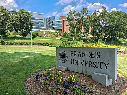 Brandeis University Campus